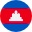 Khmer